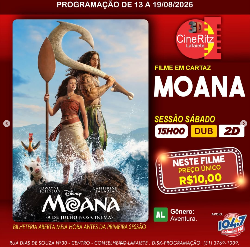 Moana