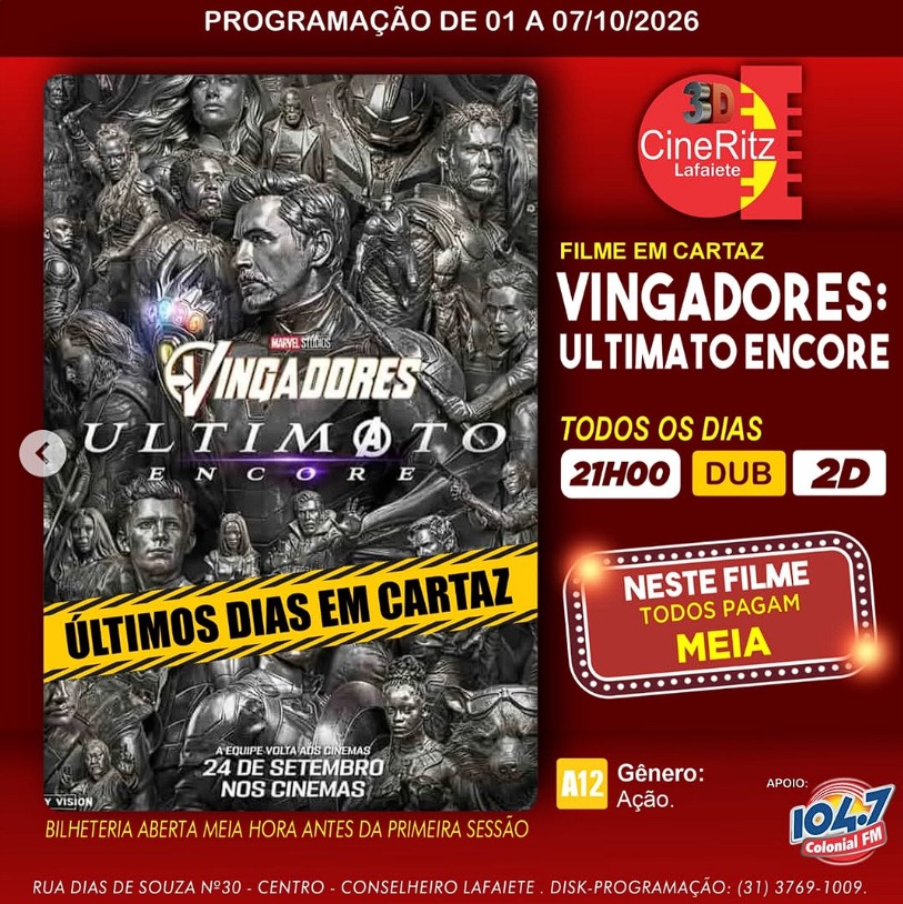 Vingadores: Ultimato Encore