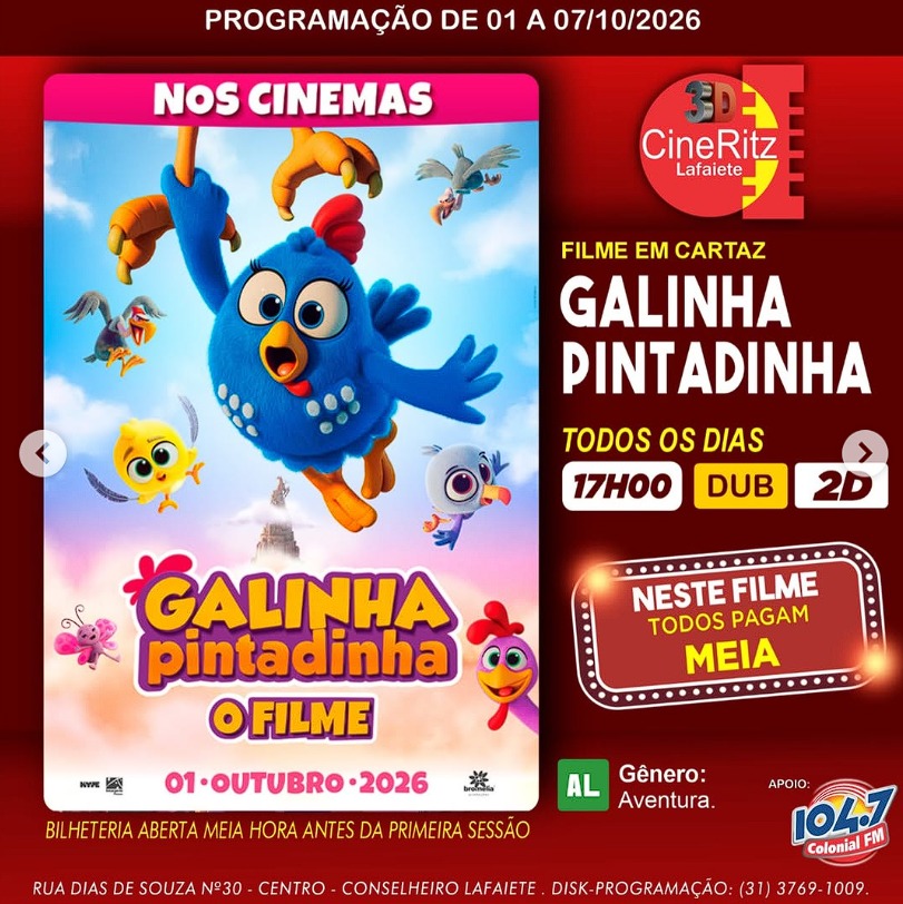 Galinha Pintadinha: O Filme