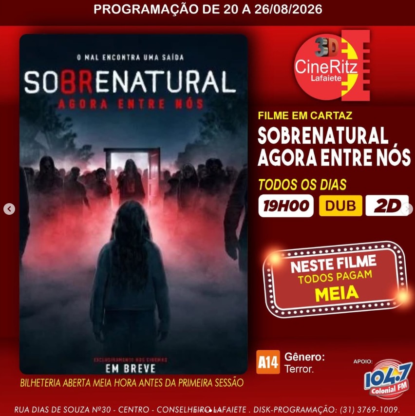 Sobrenatural: Agora Entre Nós
