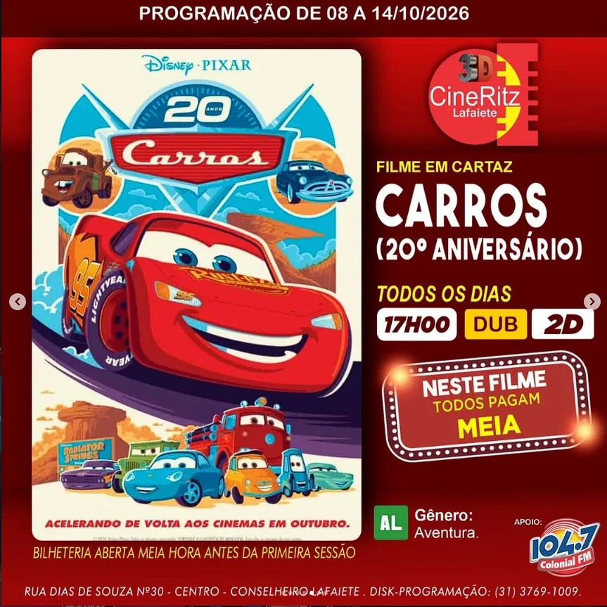 Carros (20º Aniversário)