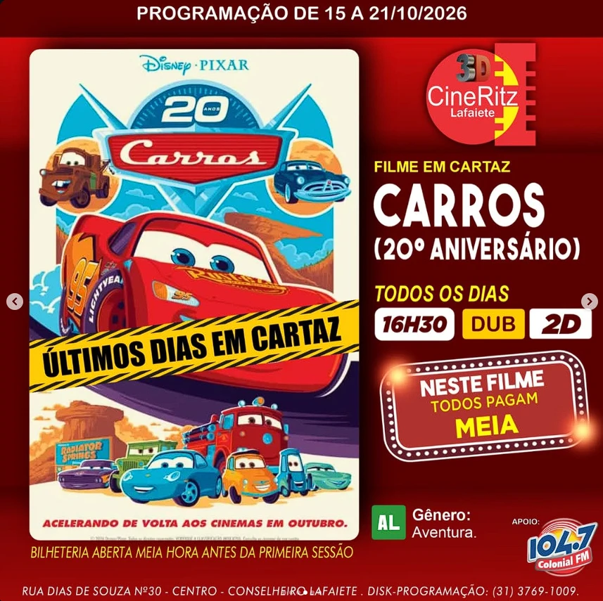 Carros (20º Aniversário)
