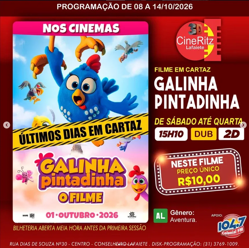 Galinha Pintadinha: O Filme