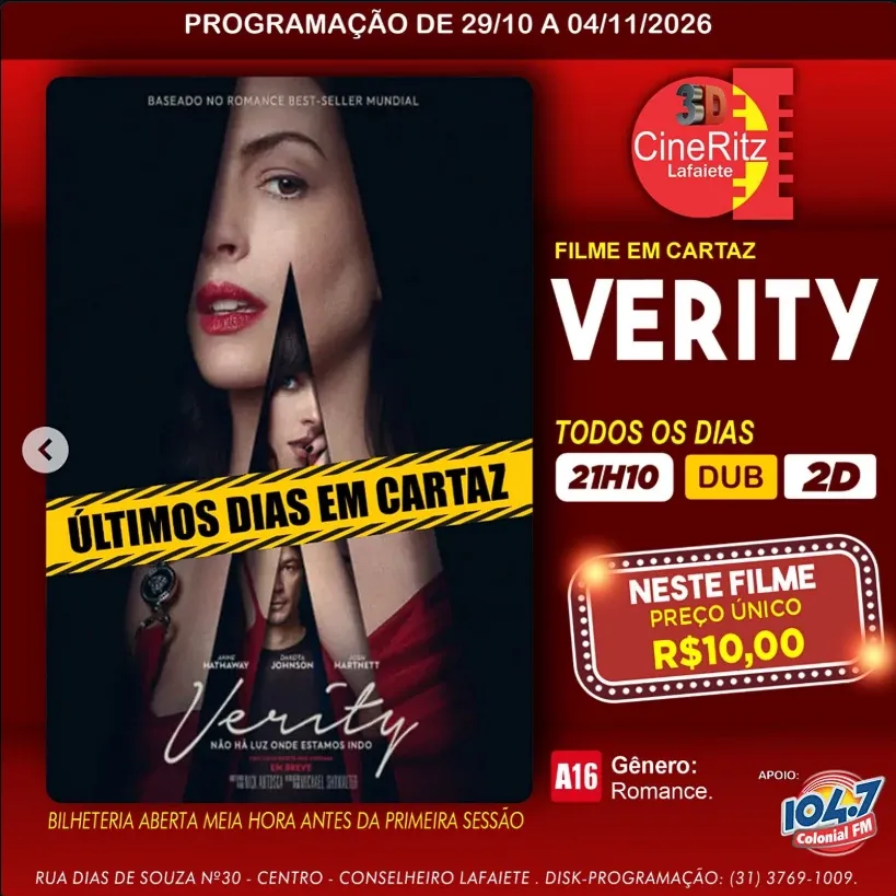 Verity