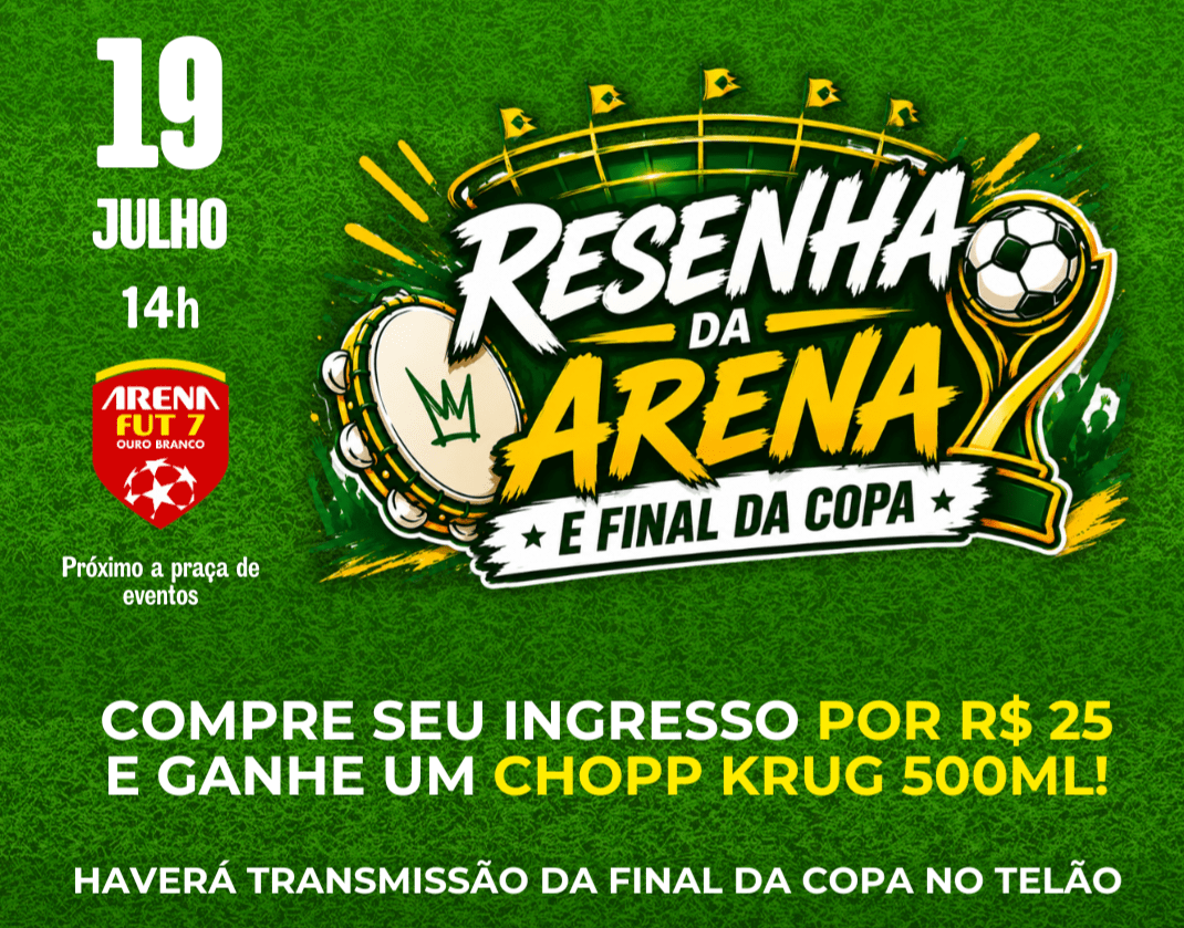 Resenha da Arena - Final da Copa