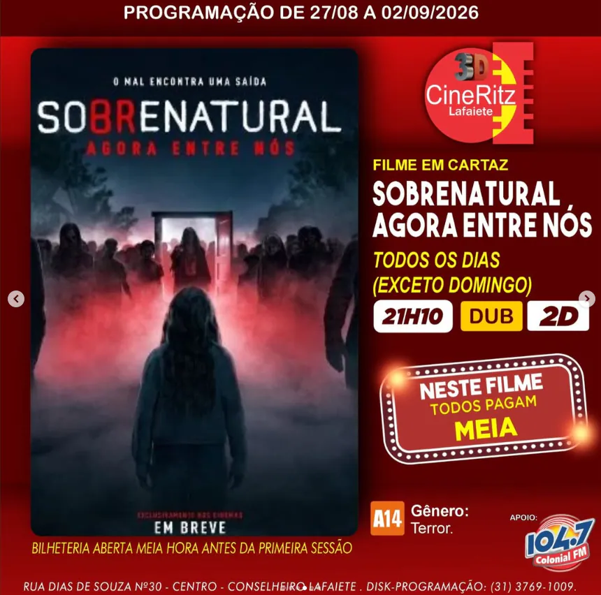 Sobrenatural: Agora Entre Nós